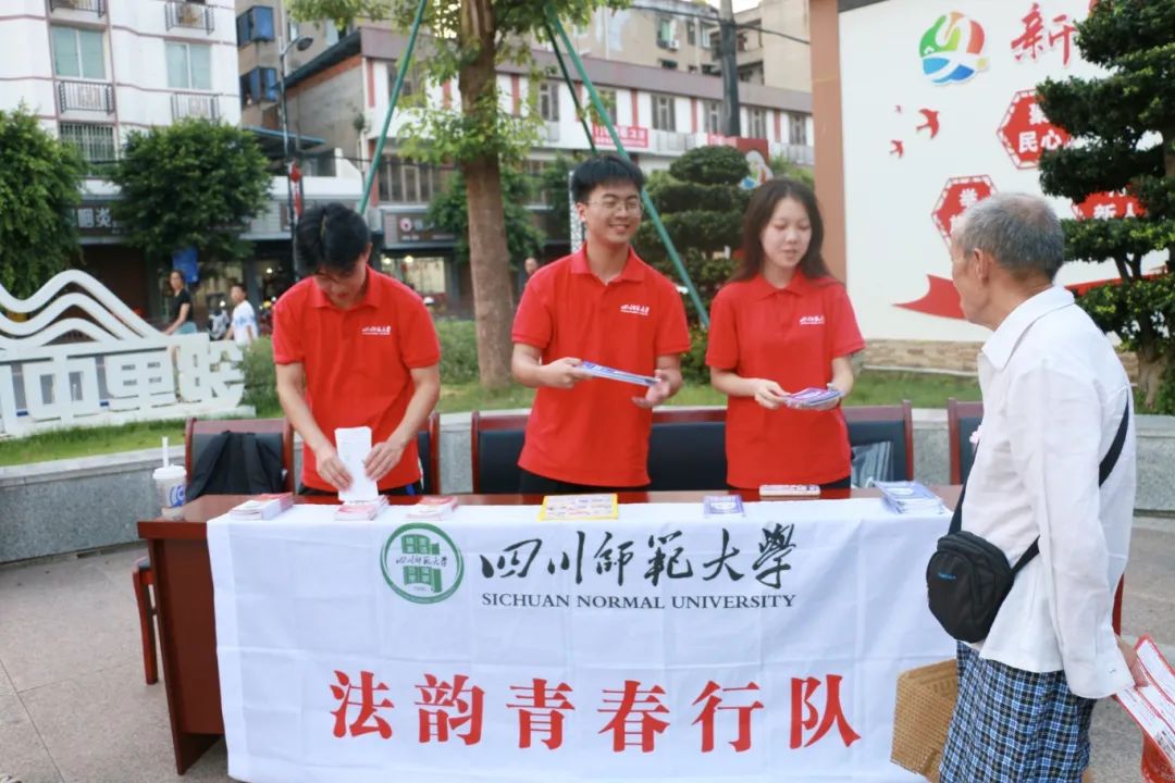 微信图片_20240821101846.jpg