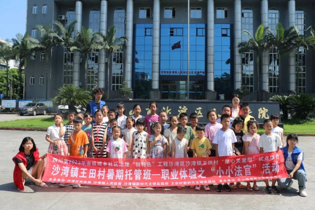 微信图片_20240821103137.jpg
