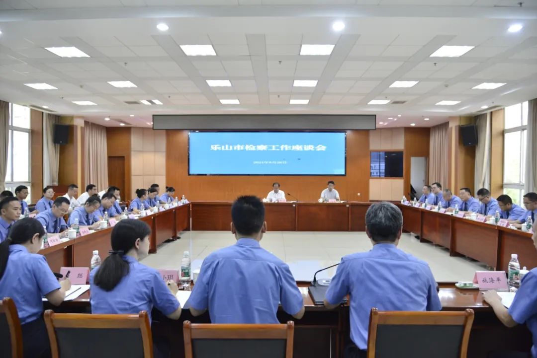 微信图片_20240827113017.jpg