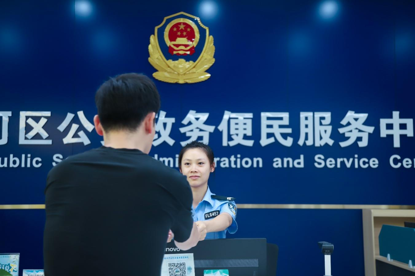 图片6.png
