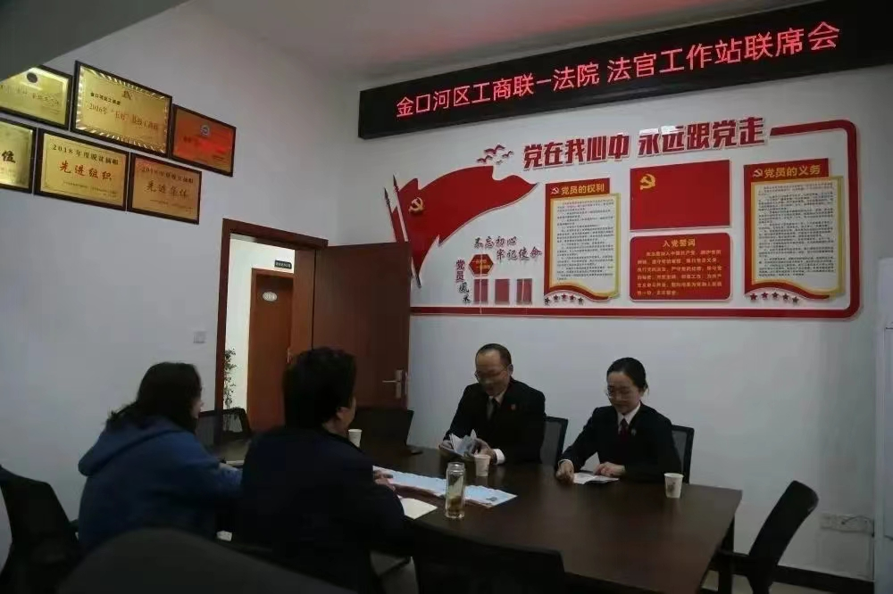 图片8.png