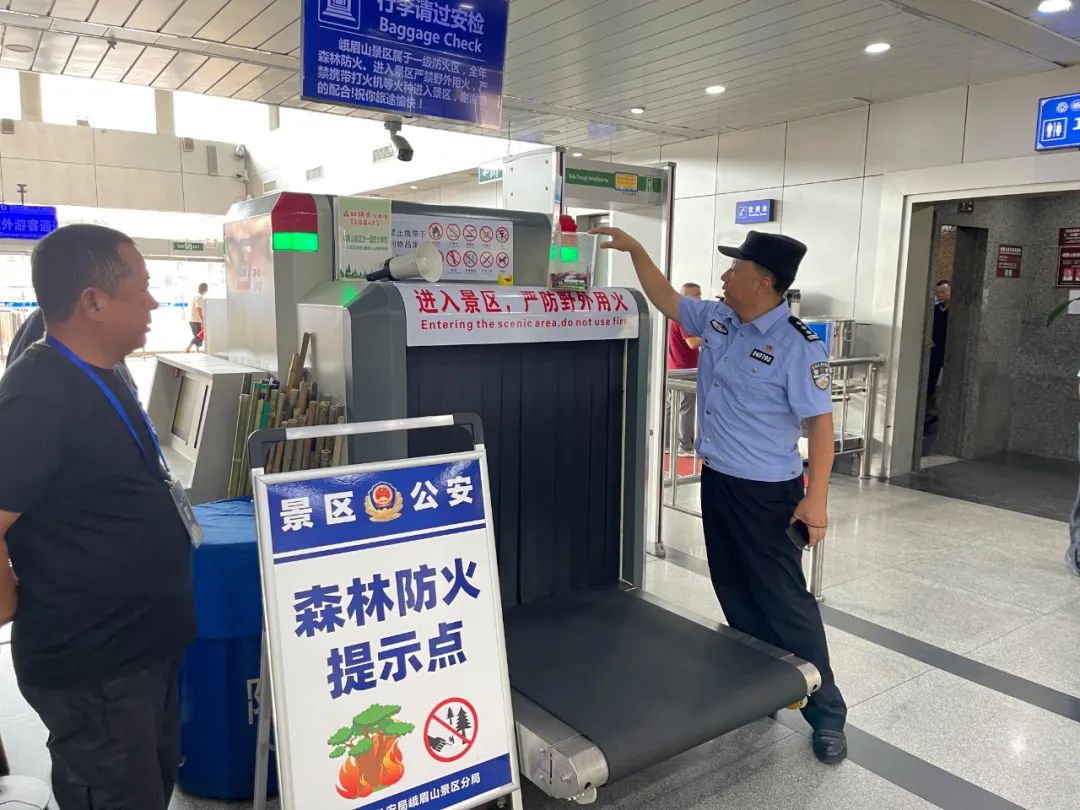 微信图片_20240902111044.jpg