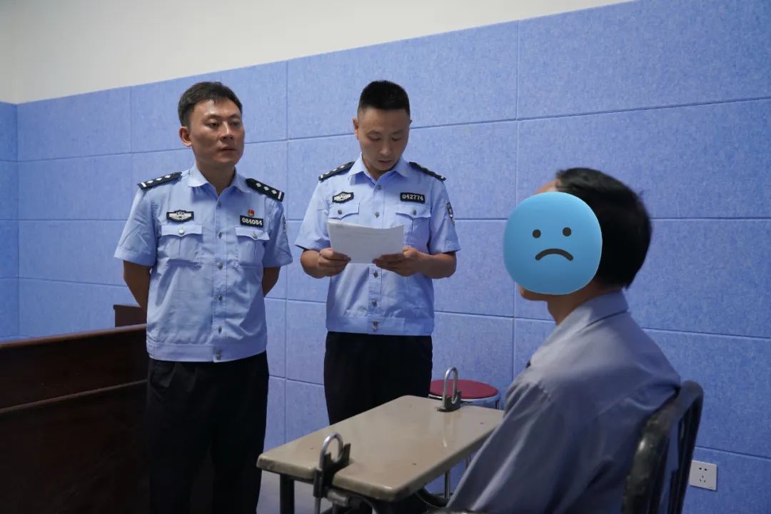 微信图片_20240904105355.jpg