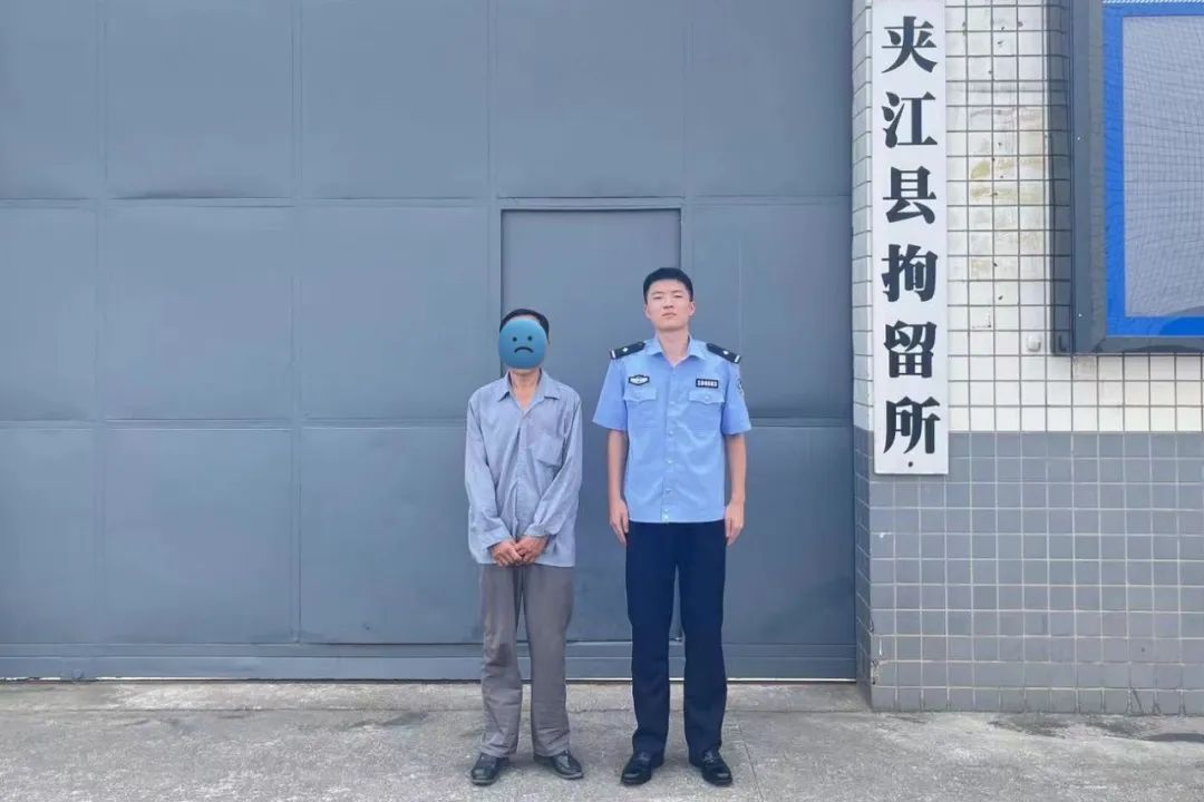微信图片_20240904105401.jpg