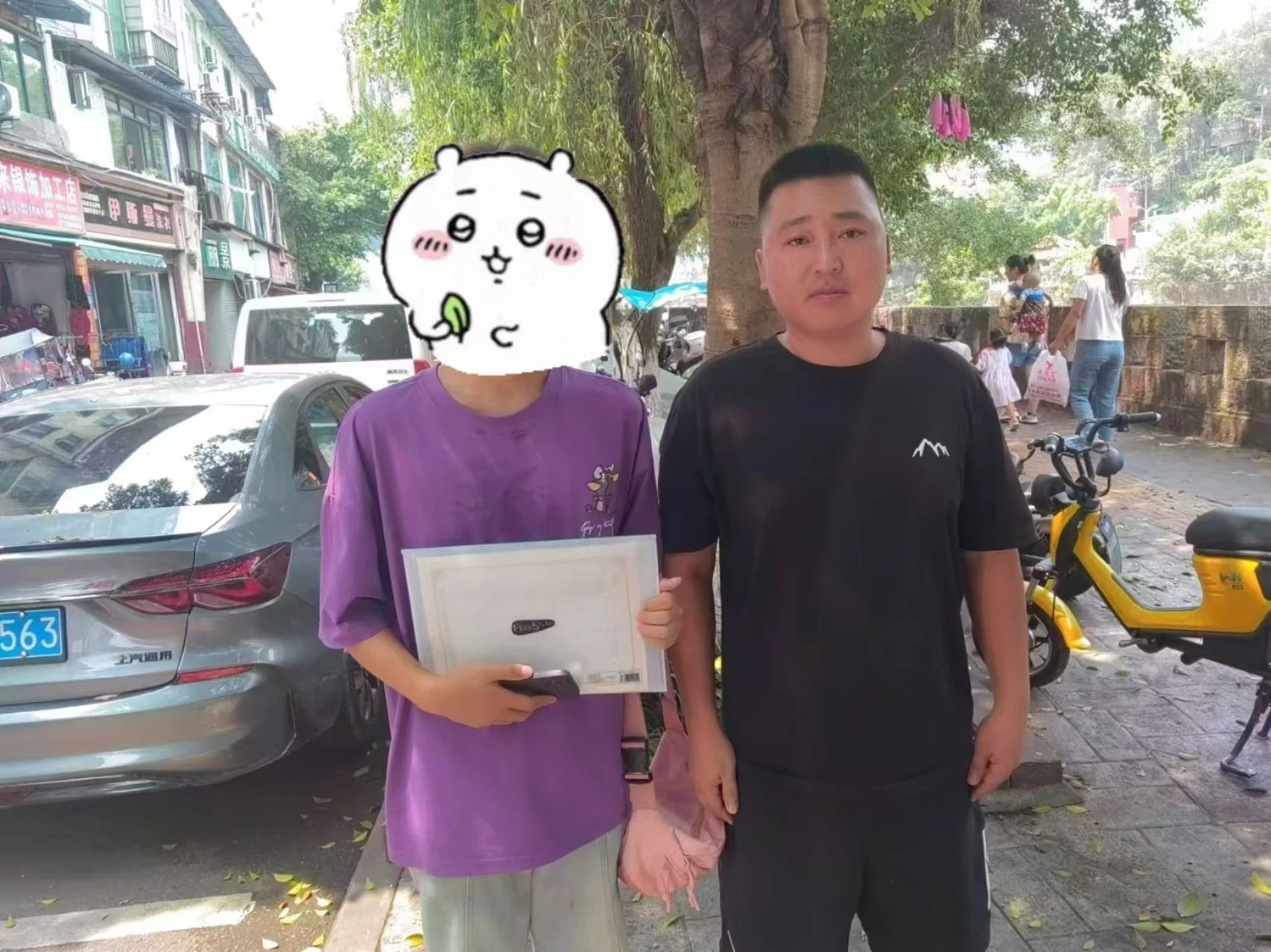微信图片_20240905104553.jpg