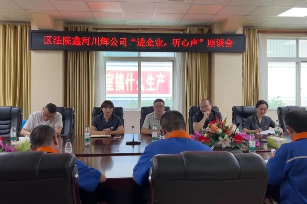 微信图片_20240905110733.jpg