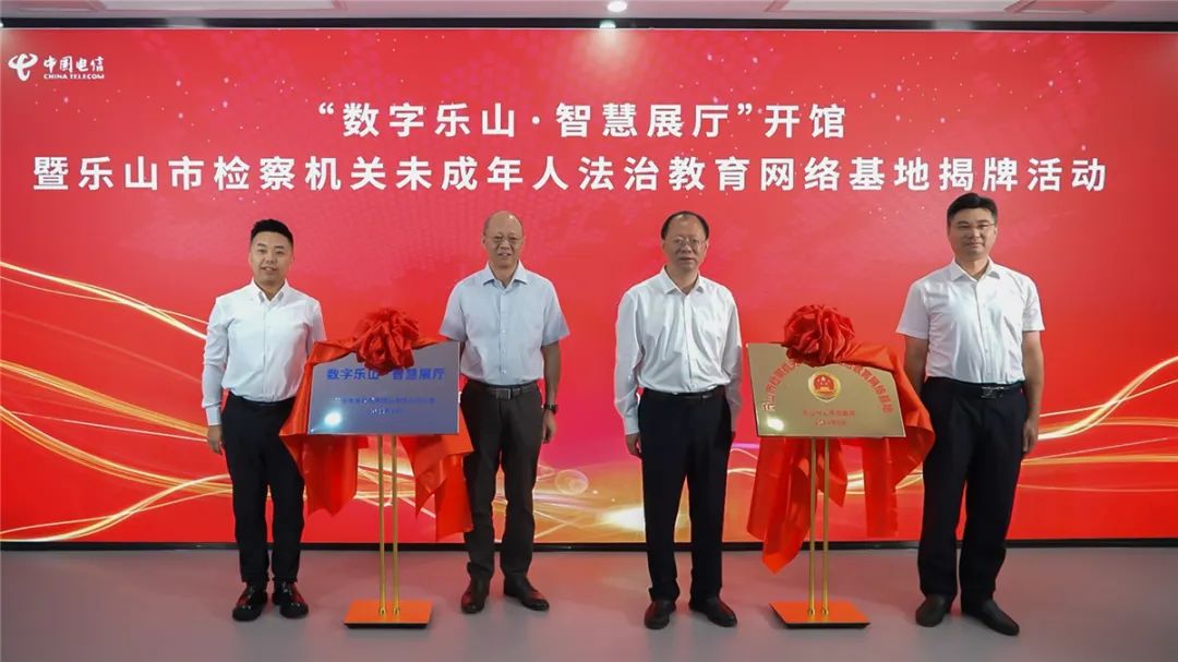 微信图片_20240909115209.jpg