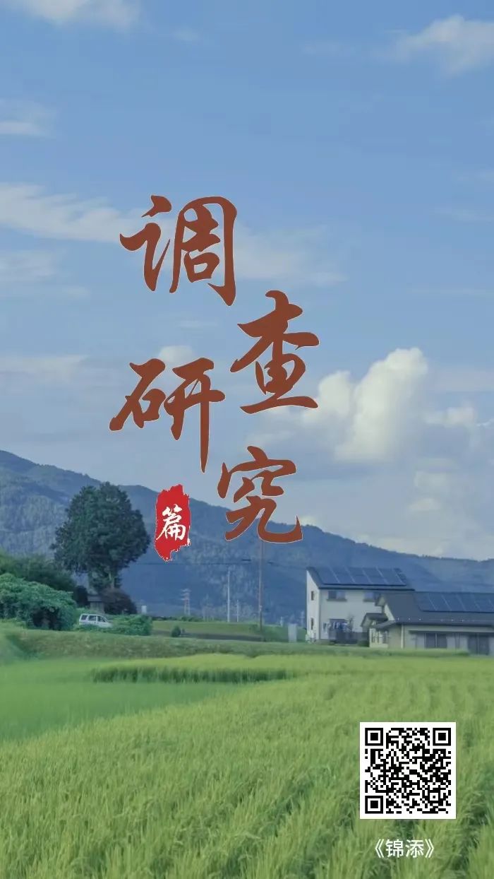 微信图片_20240918113546.jpg