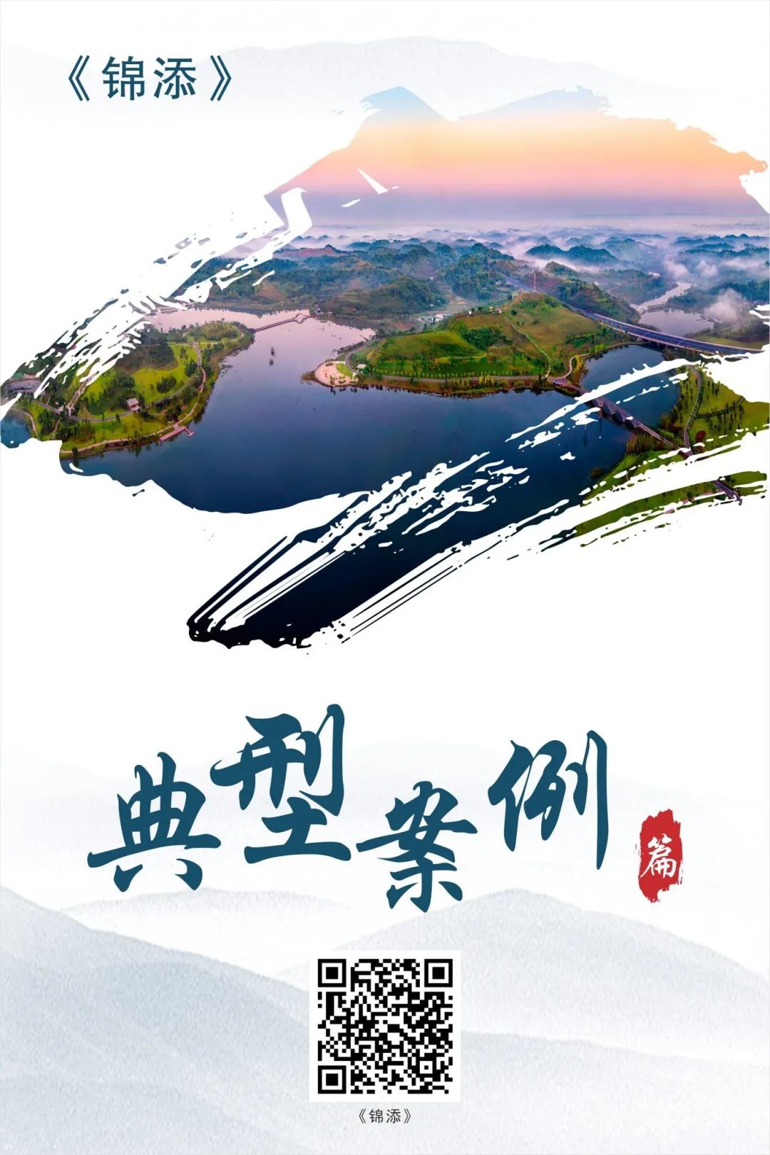 微信图片_20240918113550.jpg