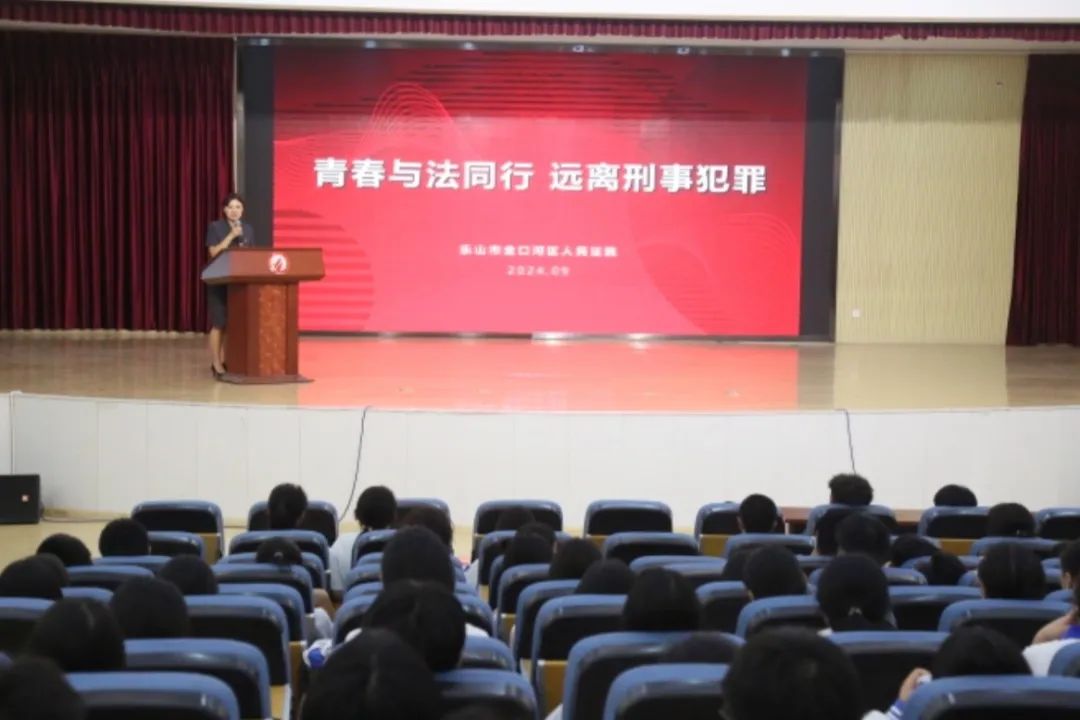 微信图片_20240919104724.jpg