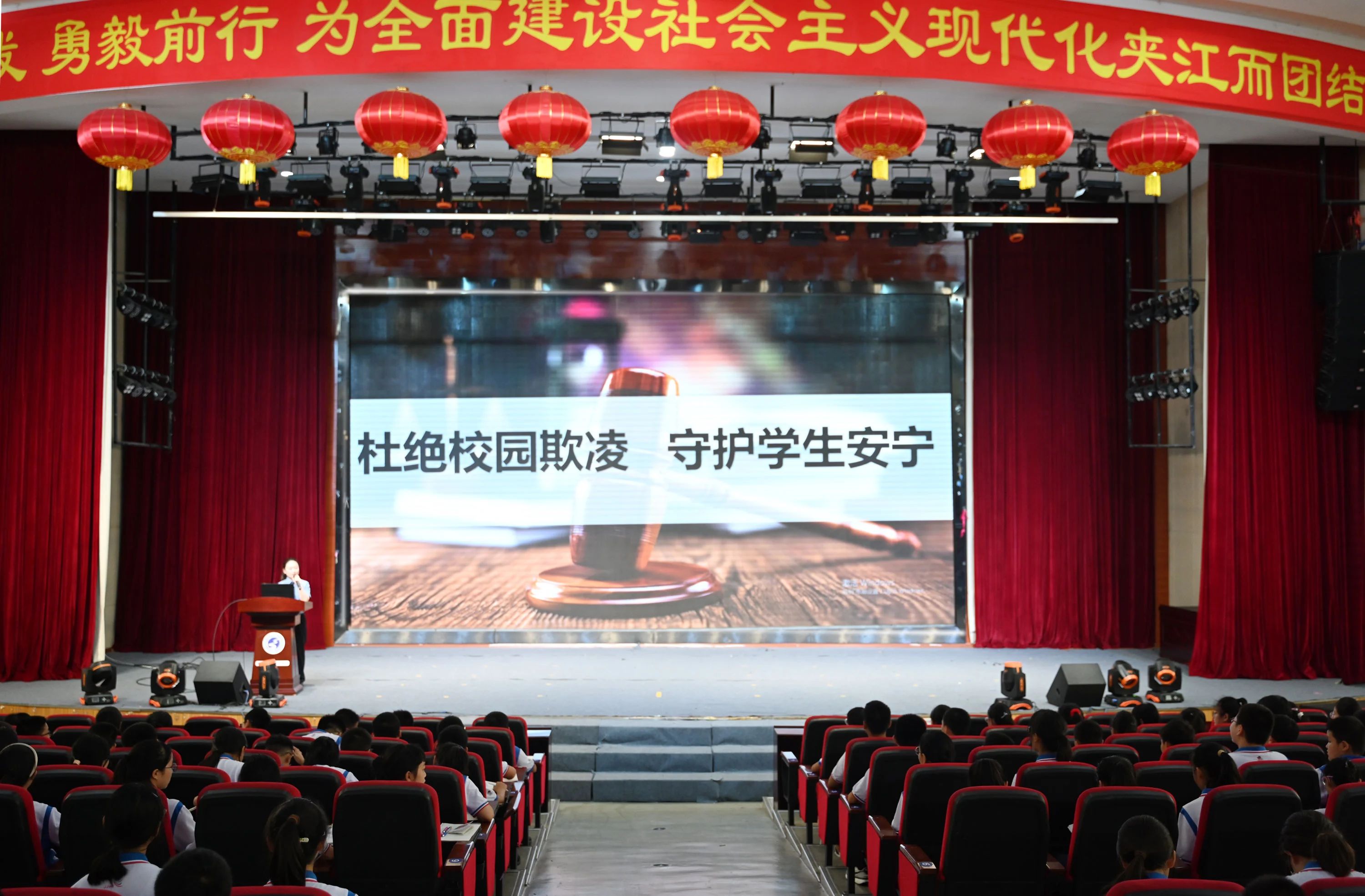 微信图片_20240919110213.jpg
