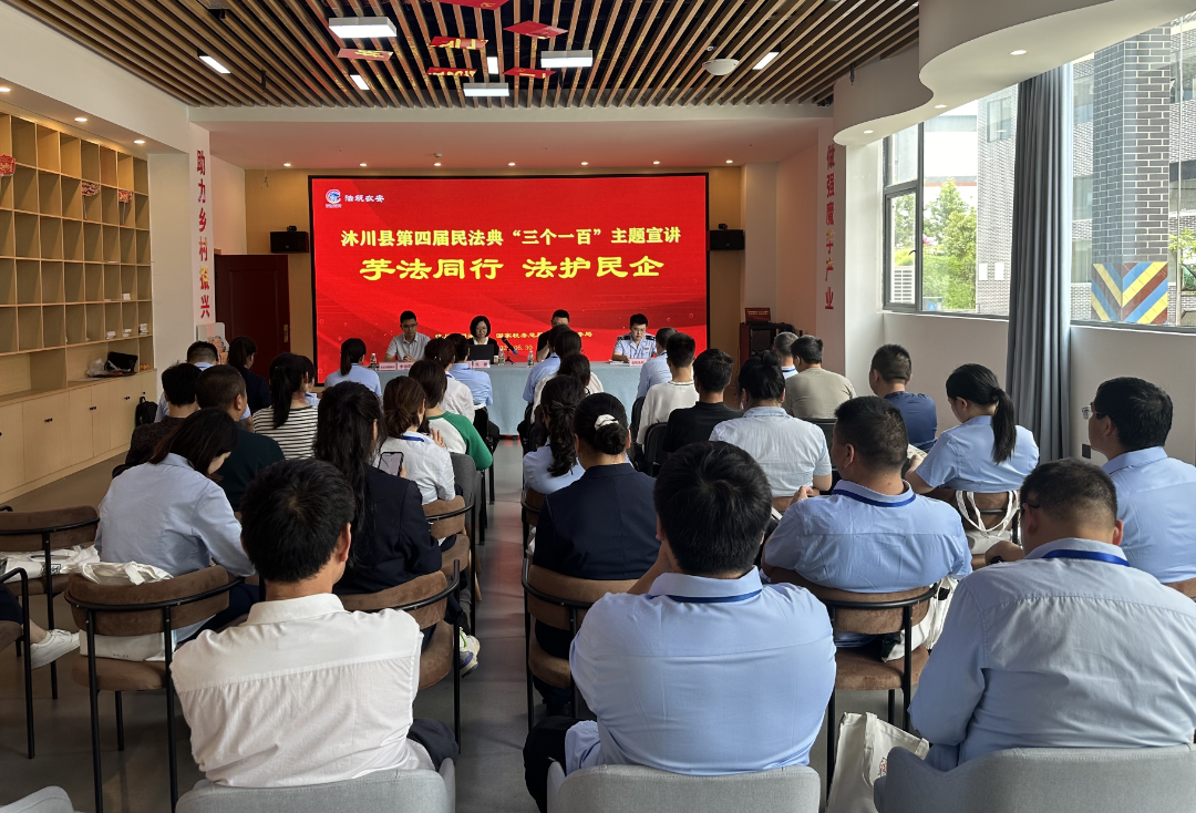 微信图片_20240919114818.png