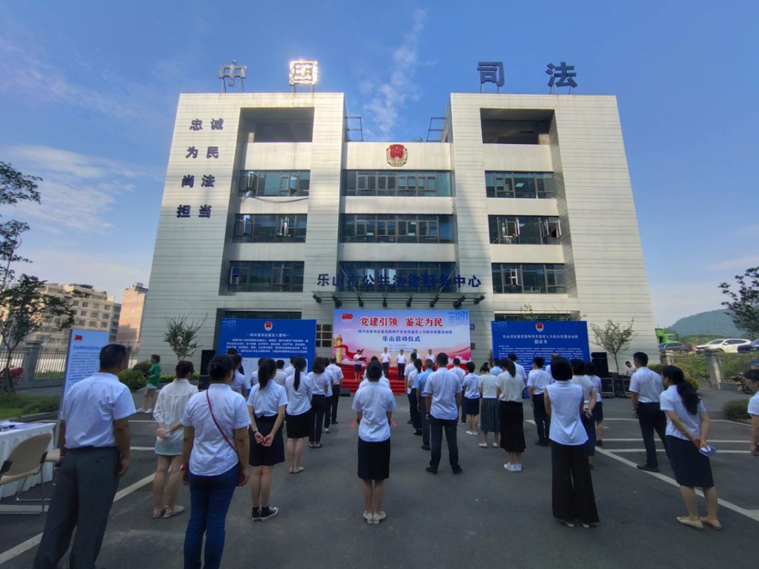 微信图片_20240919114822.png