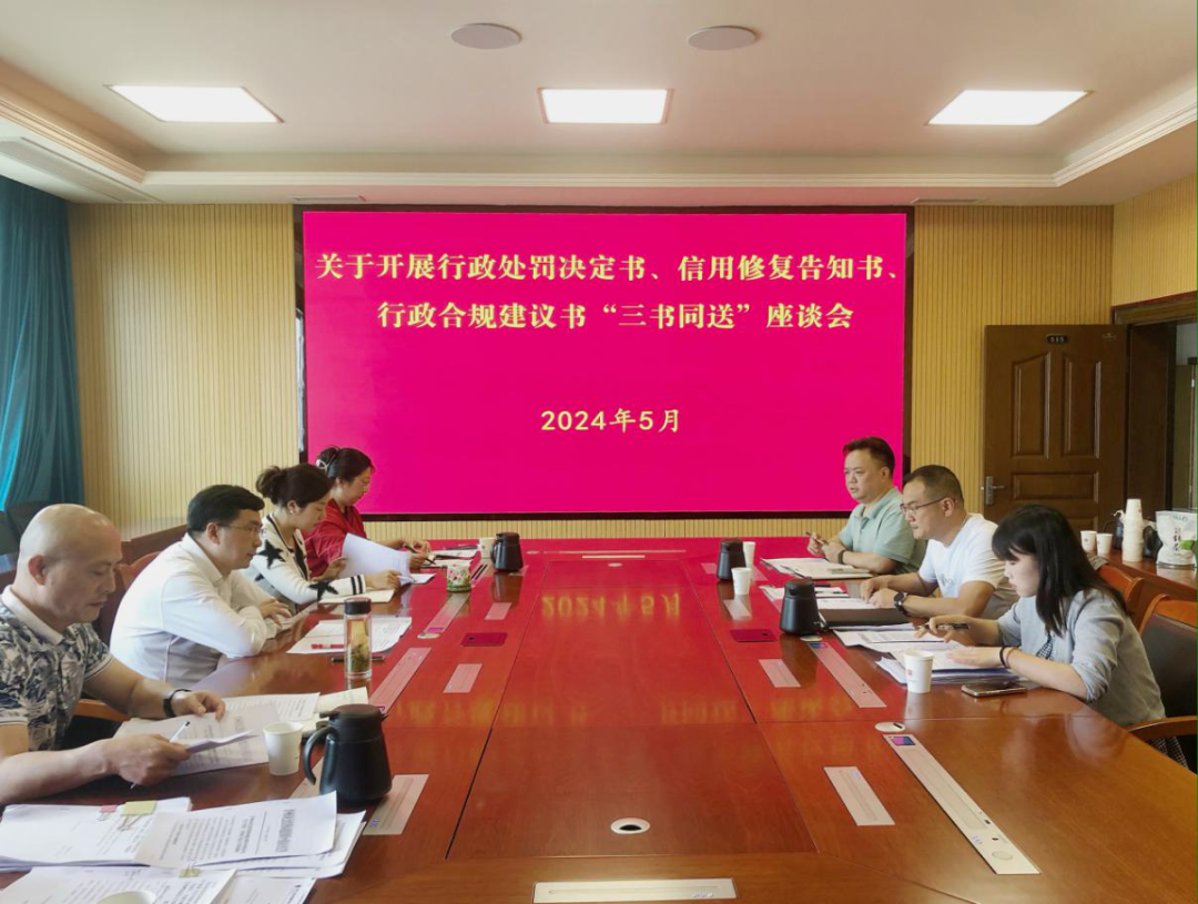 微信图片_20240919114836.png