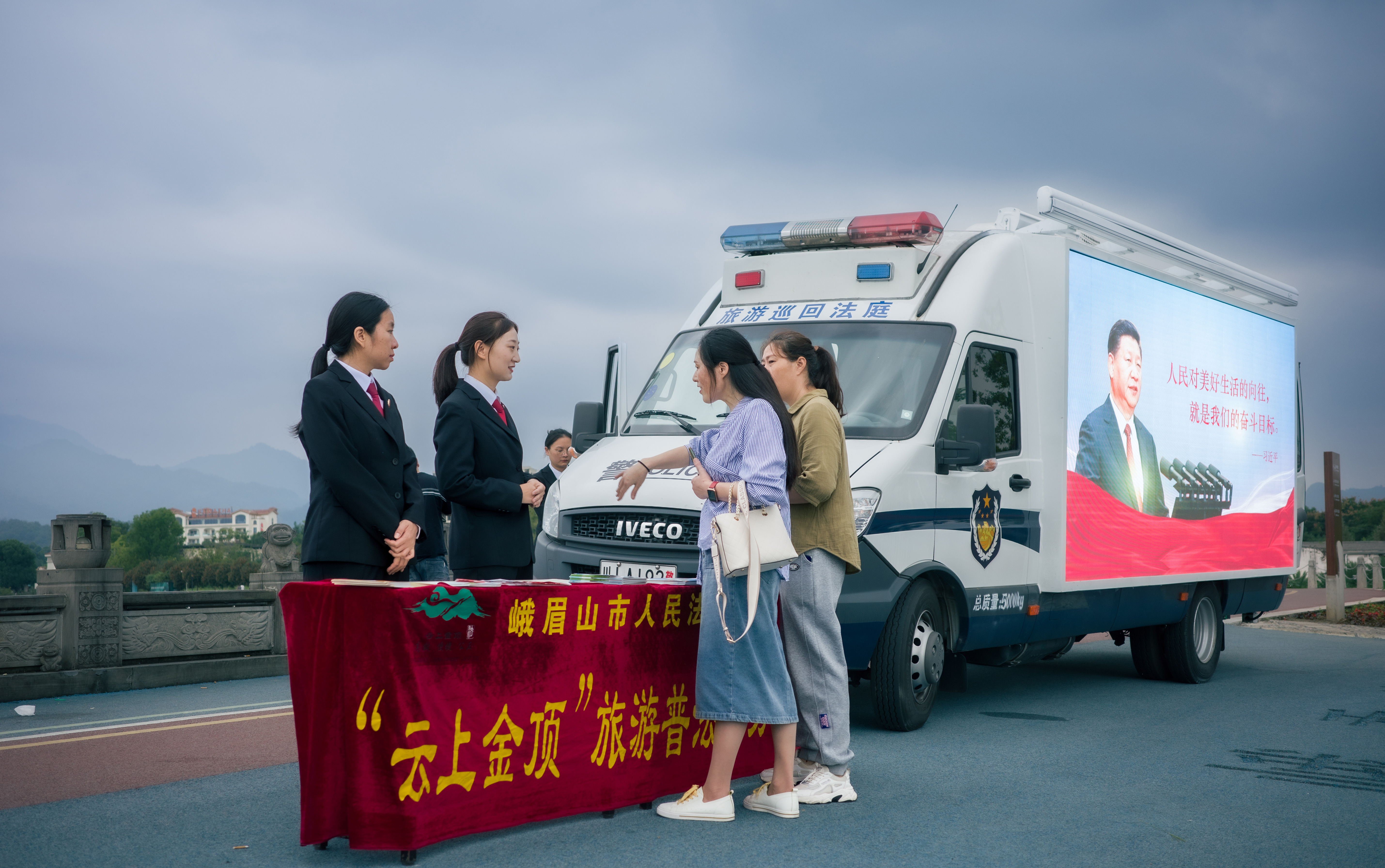 图片2.jpg