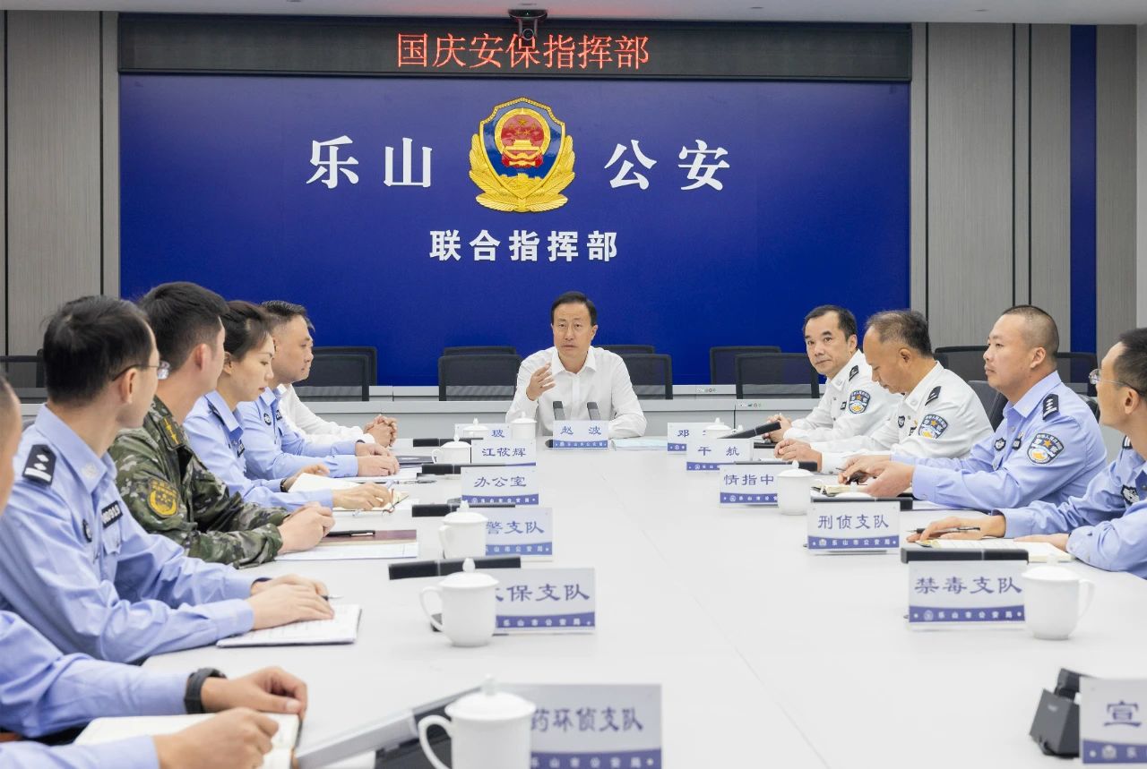 微信图片_20241008102834.jpg