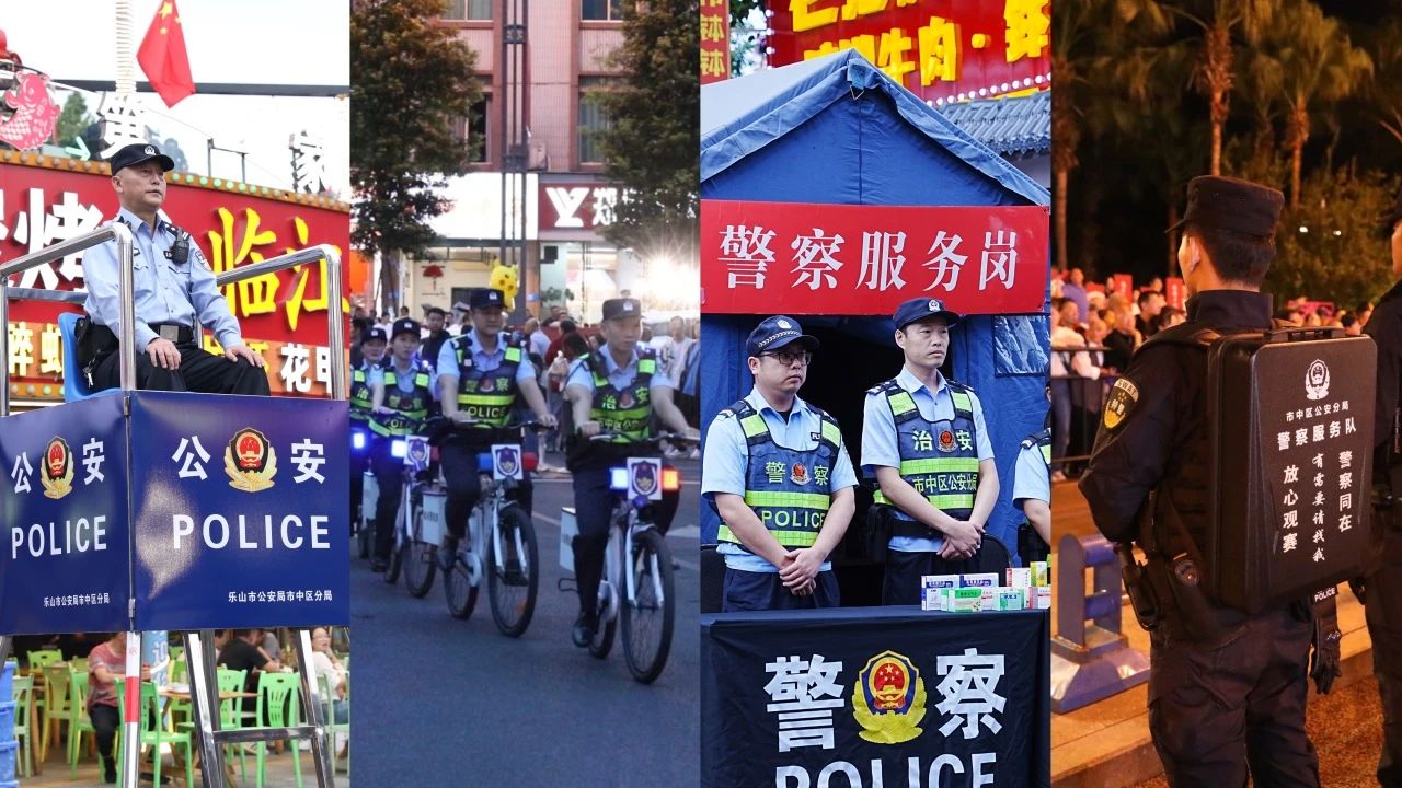 微信图片_20241008112653.jpg