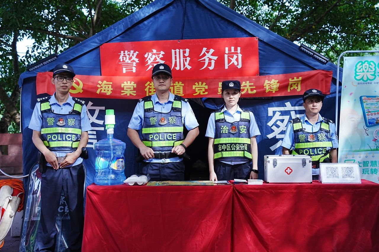 微信图片_20241008112805.jpg
