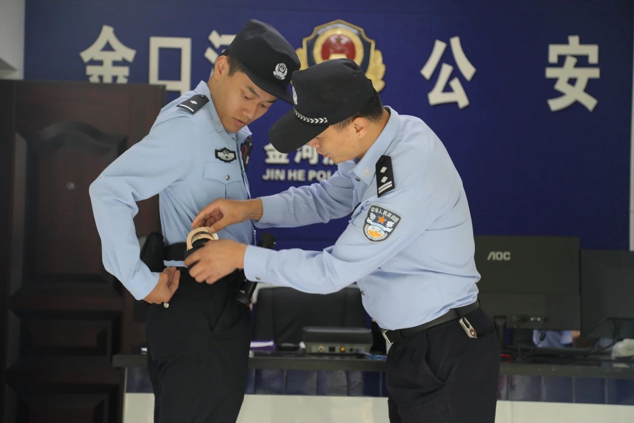 微信图片_20241009101650.jpg