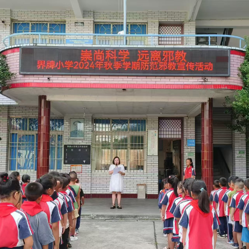 微信图片_20241010094714.png