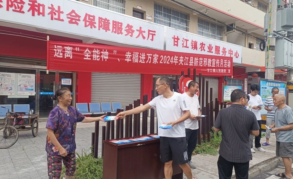 微信图片_20241010094719.jpg