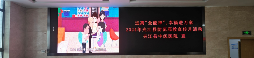 微信图片_20241010094739.png