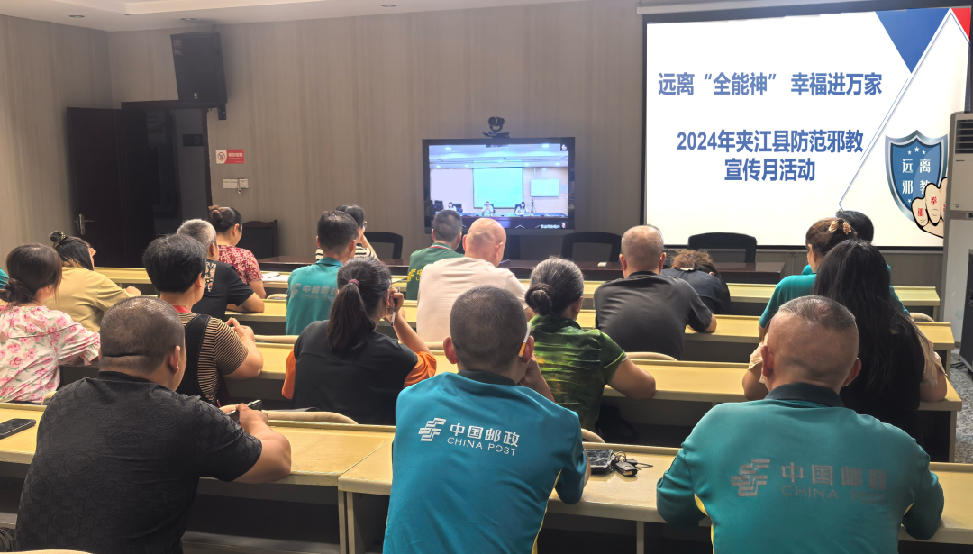 微信图片_20241010094745.png