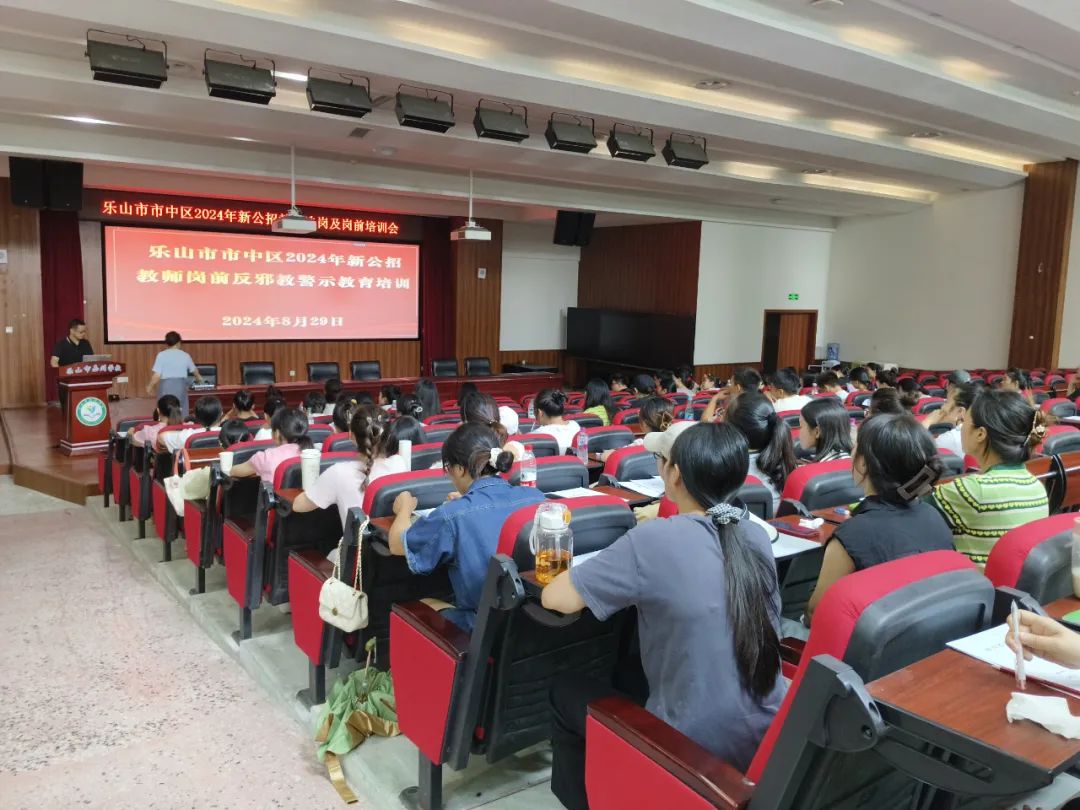 微信图片_20241010095912.jpg