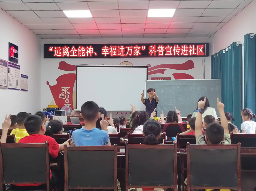 微信图片_20241010095933.png
