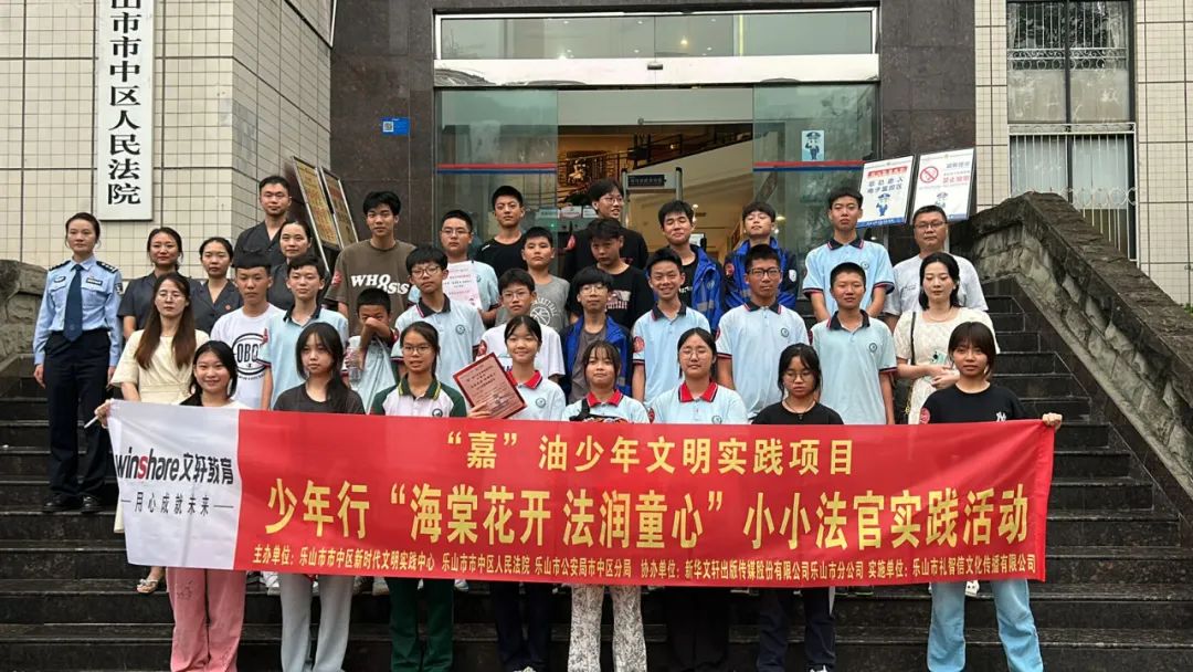 微信图片_20241015113630.jpg
