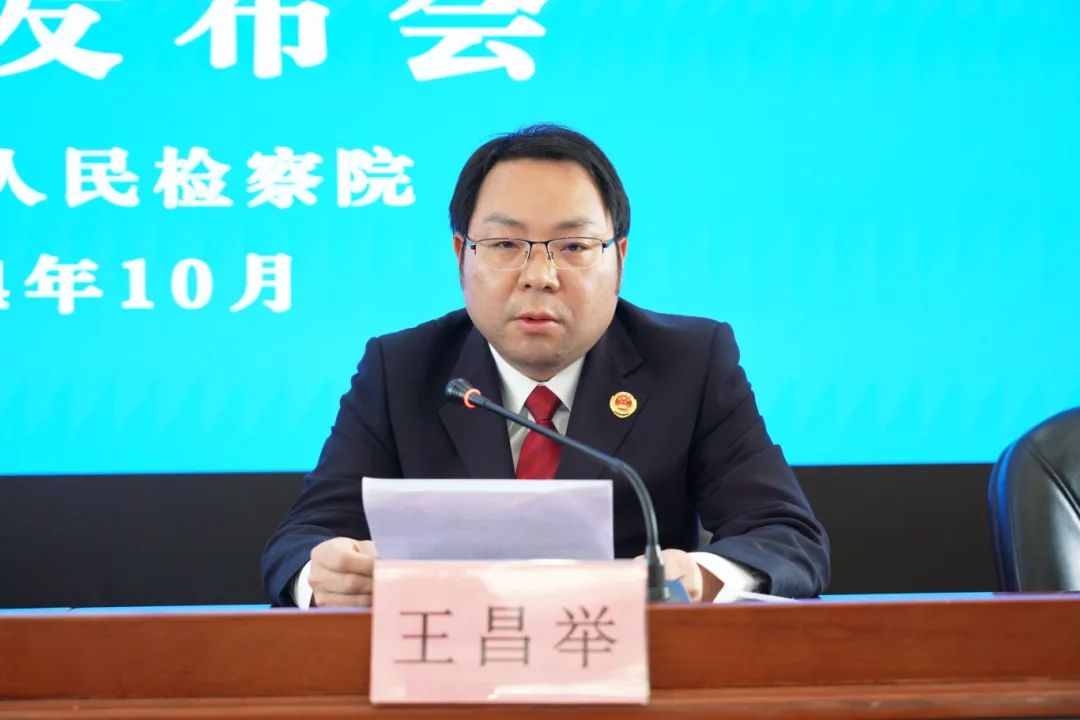 微信图片_20241016111410.jpg