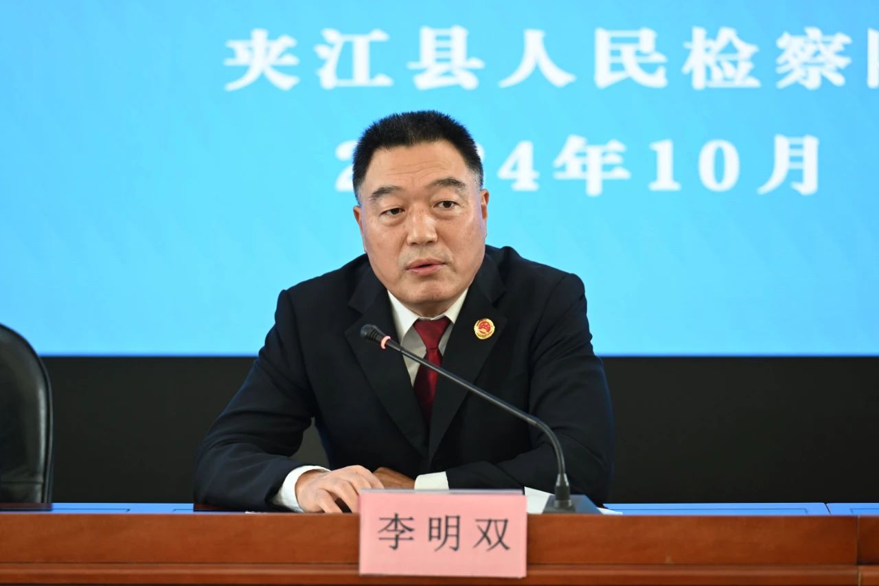 微信图片_20241016111413.jpg