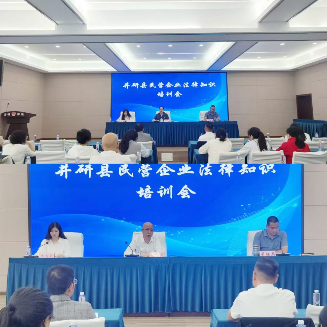 微信图片_20241023114025.png