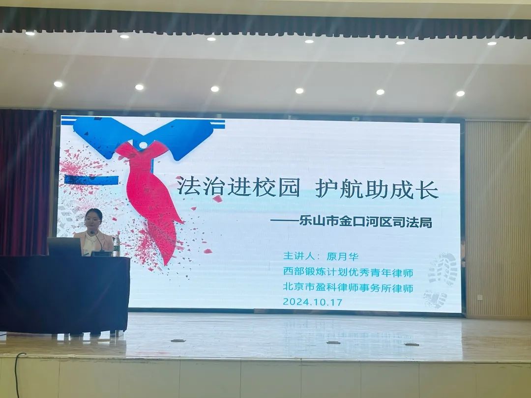 微信图片_20241025114838.jpg