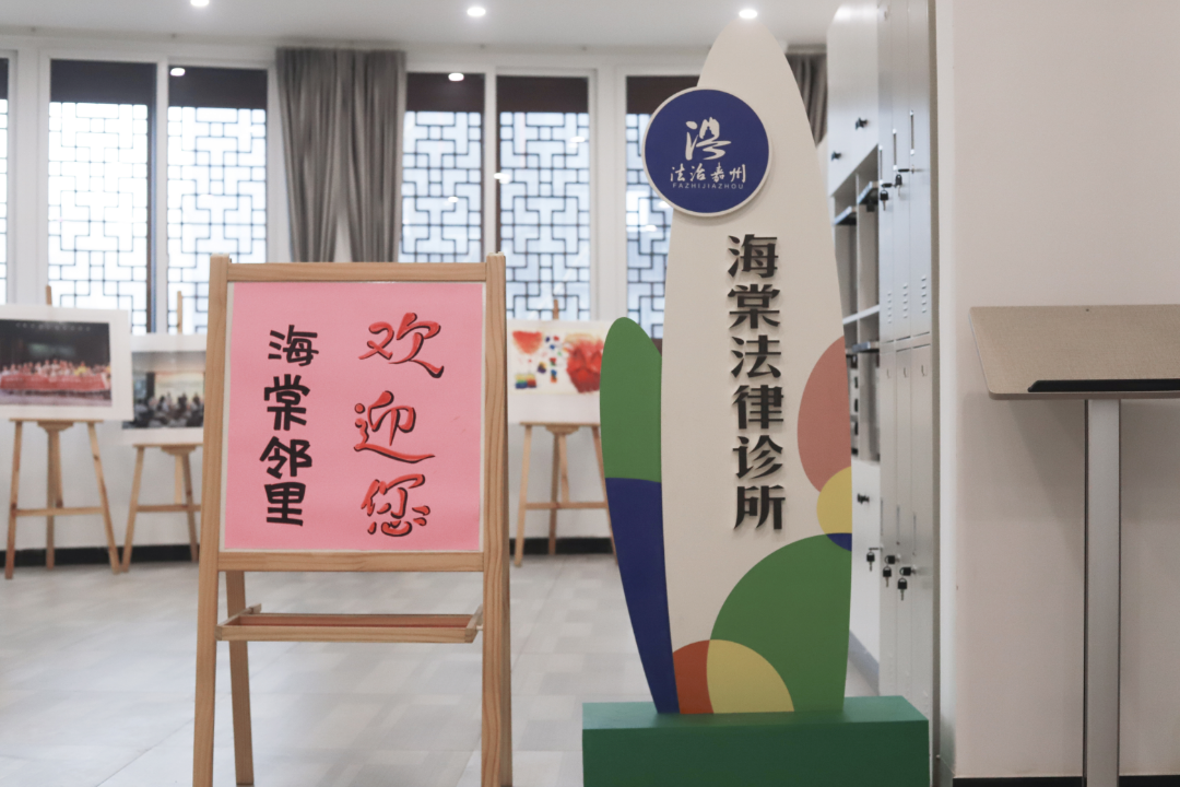 微信图片_20241028110544.png