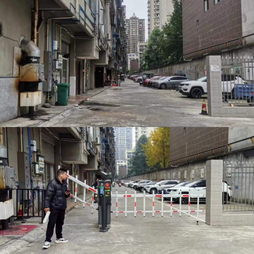 3自建房小区改造前后对比.png