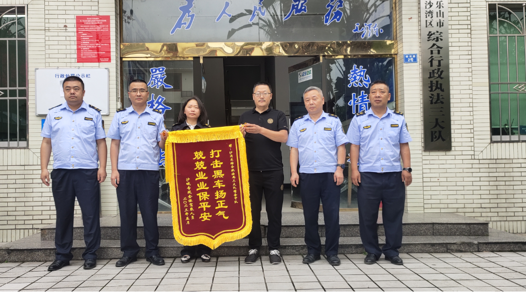 微信图片_20241030115812.png