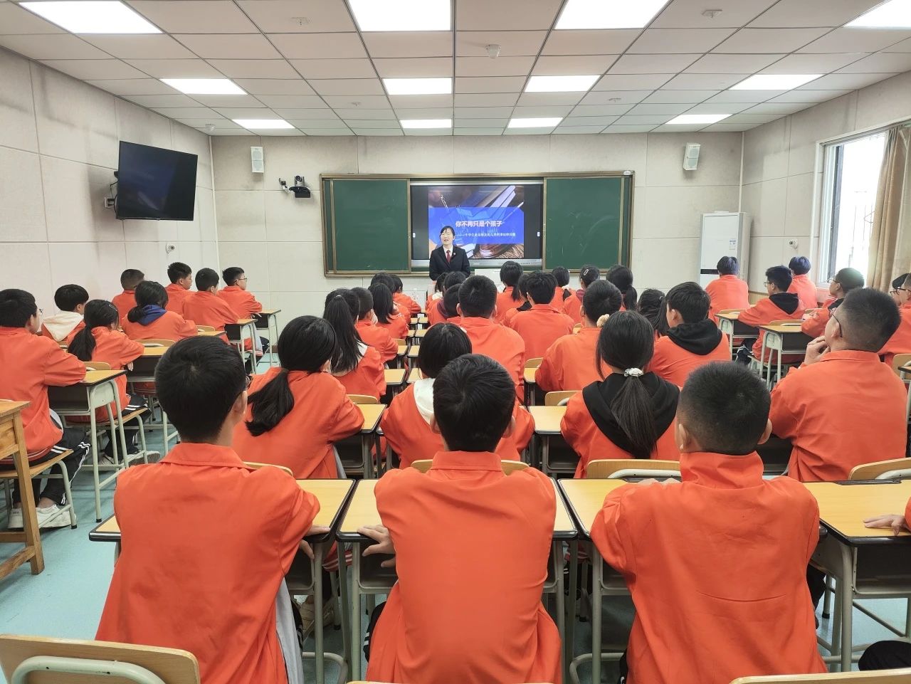 微信图片_20241030120932.jpg