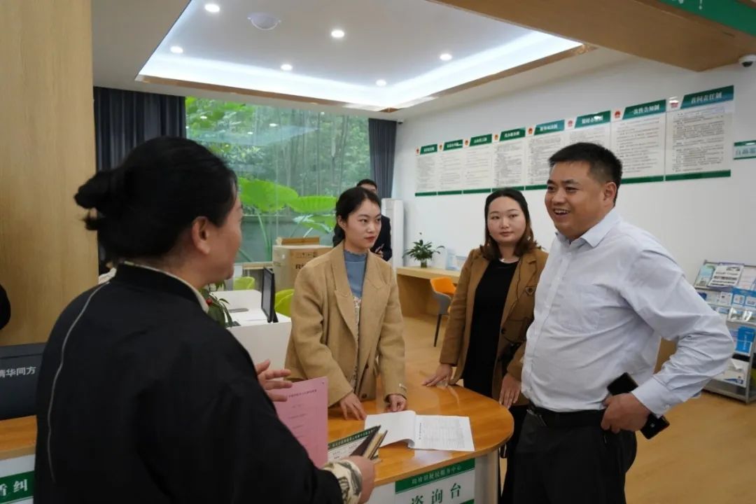 微信图片_20241104112757.jpg