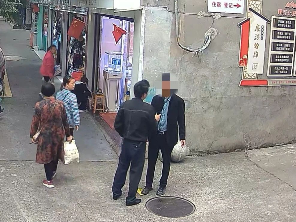 微信图片_20241104112957.jpg