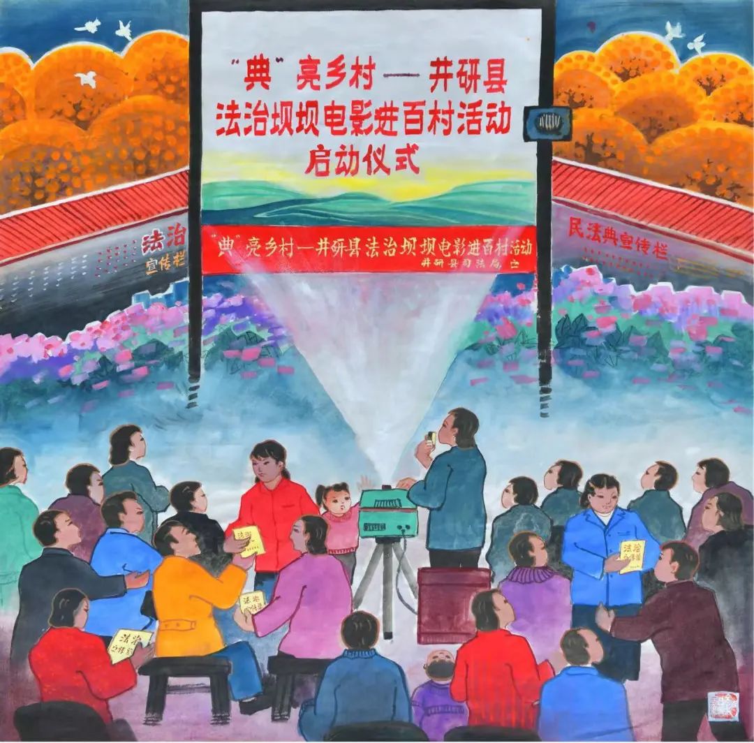 微信图片_20241107112335.jpg