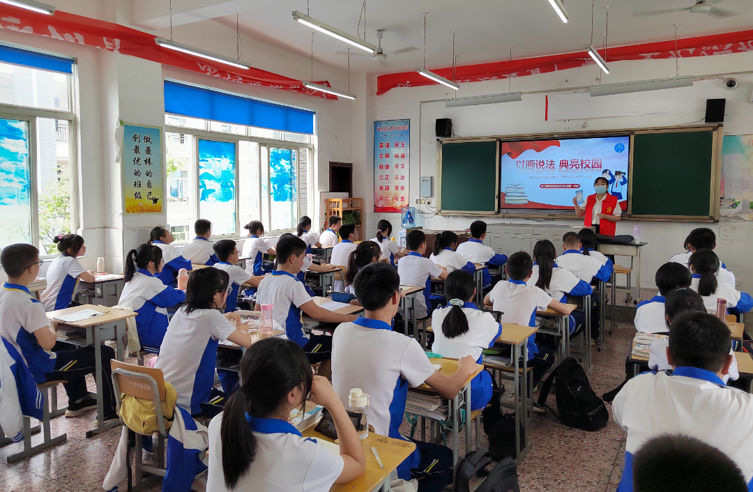微信图片_20241107112434.png