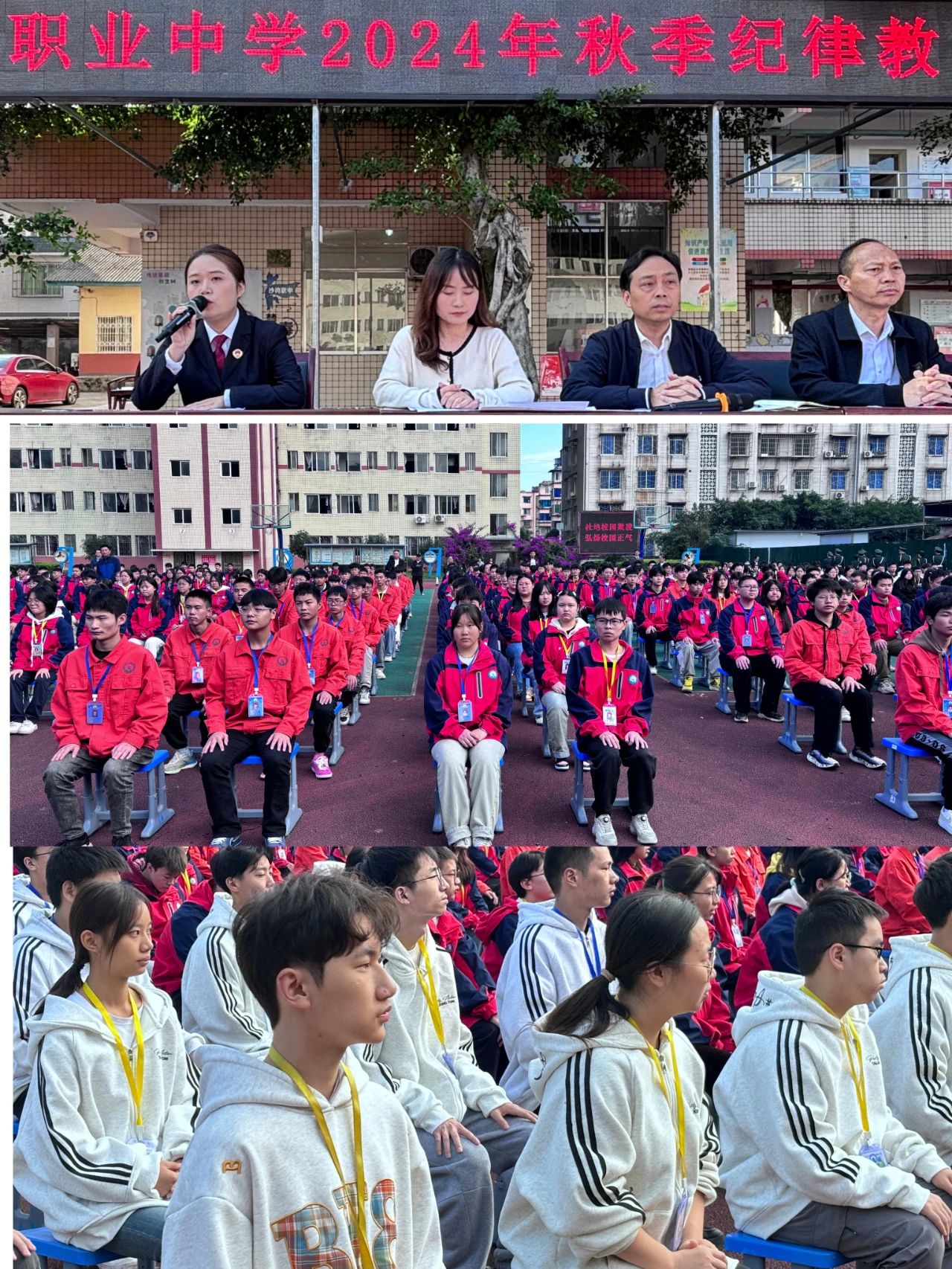微信图片_20241112143028.jpg