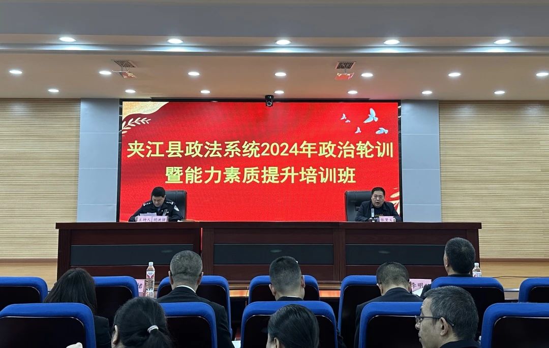 微信图片_20241115114628.jpg