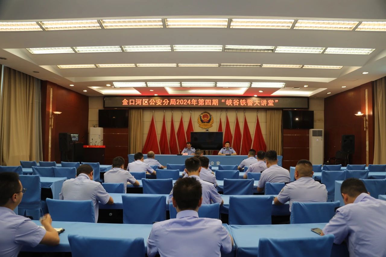 微信图片_20241121120552.jpg