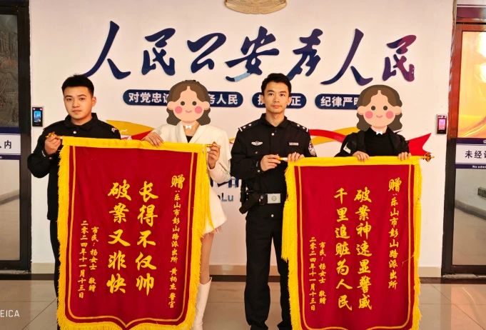 微信图片_20241122110118.jpg