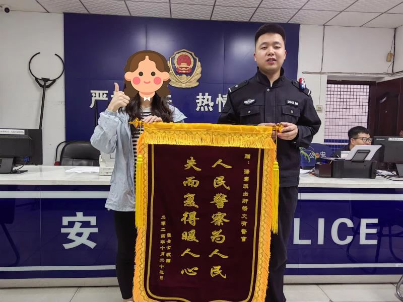 微信图片_20241122110124.jpg