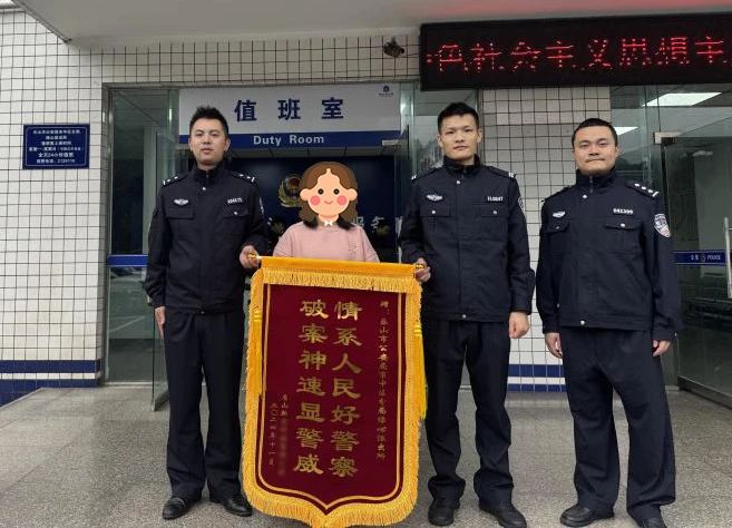 微信图片_20241122110132.jpg