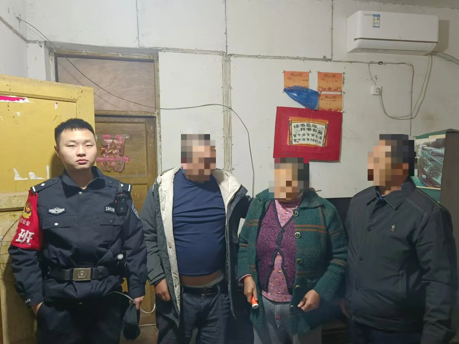 微信图片_20241125111705.jpg