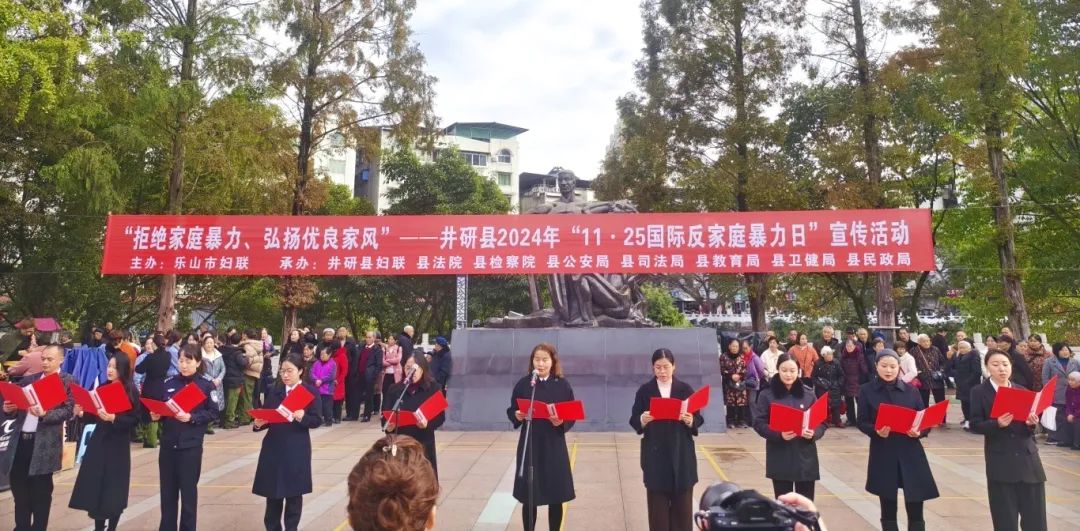 微信图片_20241126103519.jpg